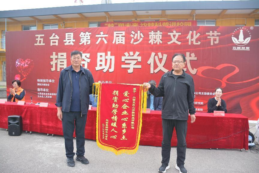 图片4.png