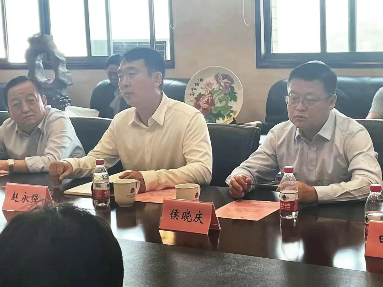 微信图片_20231018224358.jpg